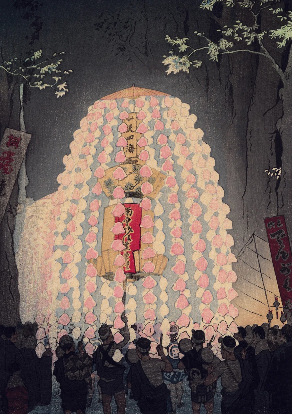 ⛩️ 조시가야 귀자모신당(조시가야 키시모진도) 이미지 10